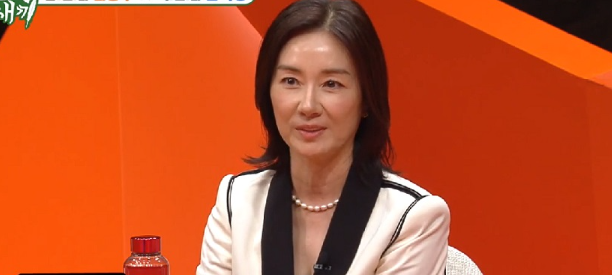 오연수 피부 건강