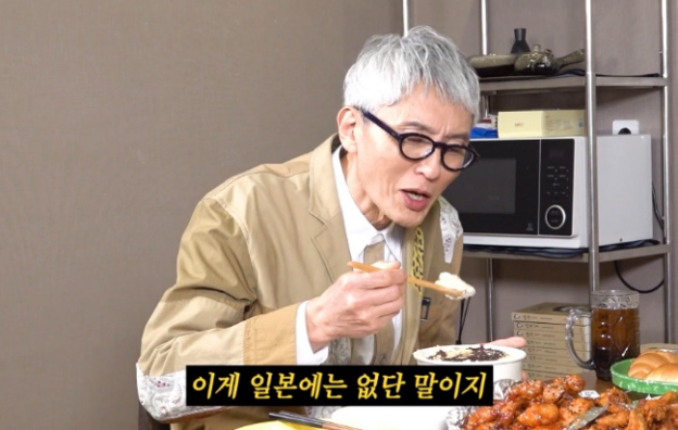 고독한 미식가 마츠시게 유타카 한국서 푹 빠진 이 음식은?