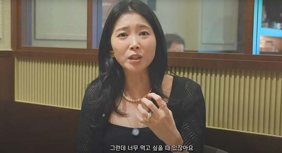 오윤아가 2년간 입도 안 댄 음식 과연 그 정체는?