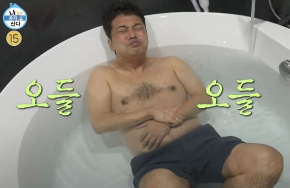 전현무가 직접 체험한 이것 다이어트 효과에 놀란 반응