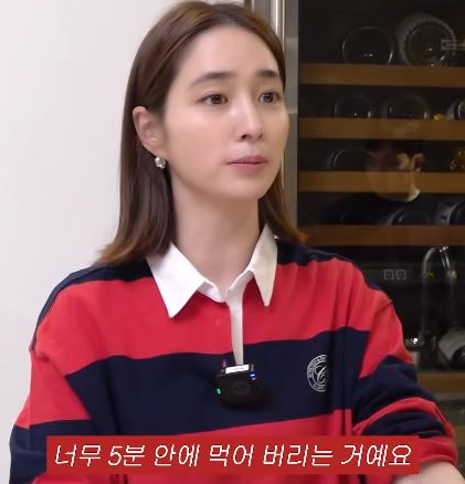 이 속도는 위험해 이민정 주현승과의 신혼 생활 속도 차이 토로