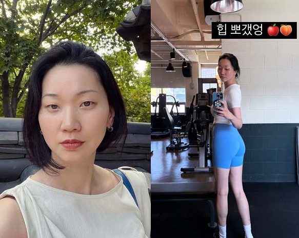 장윤주의 넘사벽 뒤태 비결 애플힙 만들기 운동