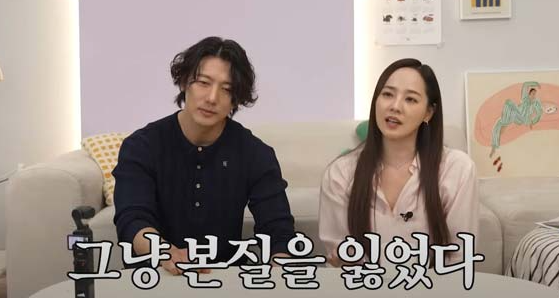 유진 기태영 부부의 체중 관리 비결 평소 절대 입에 안 댄다는 음료